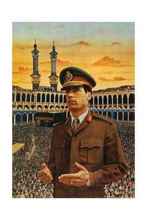 &lsquo;Muammar Gaddafi&rsquo; Giclee Print | AllPosters.com