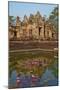 Muang Tham Temple, Khmer Temple from Period and Style of Angkor, Buriram Province, Thailand-null-Mounted Photographic Print