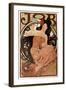Mucha: Cigarette Paper Ad-Alphonse Mucha-Framed Giclee Print