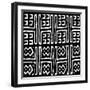 Mudcloth Black VII-Ellie Roberts-Framed Art Print