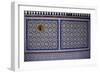 Mudejar Style Glazed Tiles from Las Tomasas Palace, Ecija, Andalusia, Spain-null-Framed Giclee Print