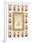 Gramercy White