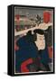 Mukojima Miyamoto Musashi-Utagawa Kuniyoshi-Framed Stretched Canvas