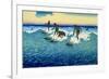 Multiple Surfers Catching Wave-null-Framed Art Print