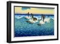 Black Frame