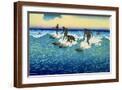 Brown Frame