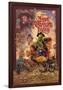 Muppet Treasure Island-null-Framed Poster