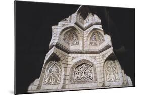 Muqarnas (Stalactite Vault), Abbasid Palace, Baghdad, Iraq, 1977-Vivienne Sharp-Mounted Photographic Print