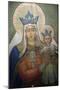 Mural in St. Nicholas Croatian Catholic Church in Millvale, Pa, Usa-Dave Bartruff-Mounted Photographic Print