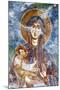 Mural Painting, Abbey Church, Sant Angelo in Formis, Campania, Italy-Ivan Vdovin-Mounted Premium Photographic Print