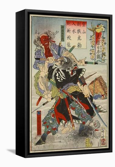 Muramatsu Sandayu Takanao and Yanagihara Heiemon-Kyosai Kawanabe-Framed Stretched Canvas