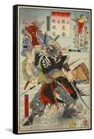 Muramatsu Sandayu Takanao and Yanagihara Heiemon-Kyosai Kawanabe-Framed Stretched Canvas