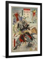 Muramatsu Sandayu Takanao and Yanagihara Heiemon-Kyosai Kawanabe-Framed Giclee Print