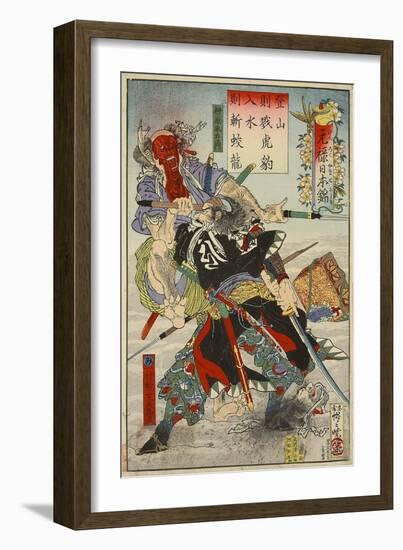 Muramatsu Sandayu Takanao and Yanagihara Heiemon-Kyosai Kawanabe-Framed Premium Giclee Print