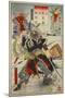 Muramatsu Sandayu Takanao and Yanagihara Heiemon-Kyosai Kawanabe-Mounted Giclee Print