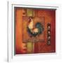 Murano Rooster II-Kimberly Poloson-Framed Art Print