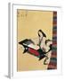 Murasaki Shikibu, 10th-11th Century Author and Poet from the Fujiwara Family, Kakemono-null-Framed Giclee Print