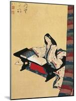 Murasaki Shikibu, 10th-11th Century Author and Poet from the Fujiwara Family, Kakemono-null-Mounted Giclee Print