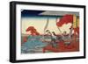 Murasaki Shikibu, 1843-1847-Utagawa Hiroshige-Framed Giclee Print