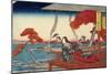 Murasaki Shikibu, 1843-1847-Utagawa Hiroshige-Mounted Giclee Print