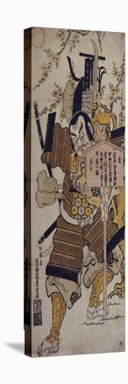 Musashi Benkei-Toyonobu-Stretched Canvas