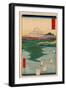 Musashi Noge Yokohama-Utagawa Hiroshige-Framed Giclee Print