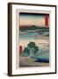 Musashi Tamagawa-Utagawa Hiroshige-Framed Giclee Print