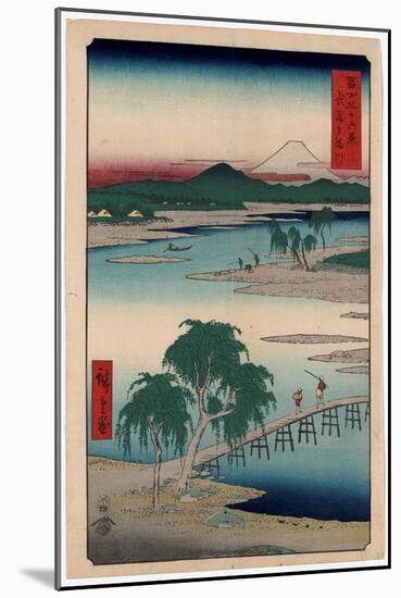 Musashi Tamagawa-Utagawa Hiroshige-Mounted Giclee Print