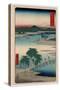 Musashi Tamagawa-Utagawa Hiroshige-Stretched Canvas