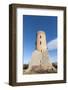 Museum Vlad Tepes in the Chindia watch tower,Targoviste, Romania-Martin Zwick-Framed Photographic Print