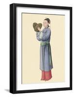 Musican I-Oriental School -Framed Premium Giclee Print