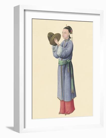 Musican I-Oriental School -Framed Premium Giclee Print