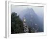 Mutianyu Great Wall Winding Through Misty Mountain, China-Keren Su-Framed Photographic Print