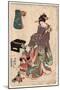 Mutsuki-Utagawa Toyokuni-Mounted Giclee Print