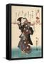 Mutter und Kind, offenbare Liebe. Um 1844-Utagawa Kuniyoshi-Framed Stretched Canvas