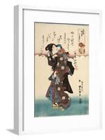 Mutter und Kind, offenbare Liebe. Um 1844-Utagawa Kuniyoshi-Framed Giclee Print