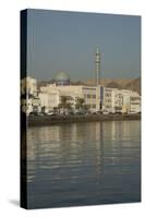 Mutthra District, Muscat, Oman, Middle East-Angelo Cavalli-Stretched Canvas