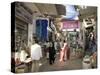 Muttrah Souk, Muttrah, Muscat, Oman, Middle East-Ken Gillham-Stretched Canvas