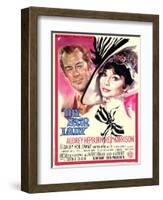 My Fair Lady, 1964-null-Framed Art Print