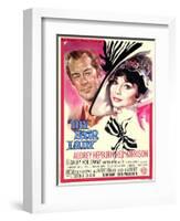 My Fair Lady, 1964-null-Framed Art Print