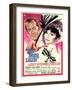 My Fair Lady, 1964-null-Framed Art Print