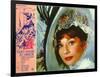 My Fair Lady, Italian Movie Poster, 1964-null-Framed Art Print