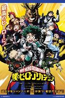 My Hero Academia - Key Art-null-Lamina Framed Poster