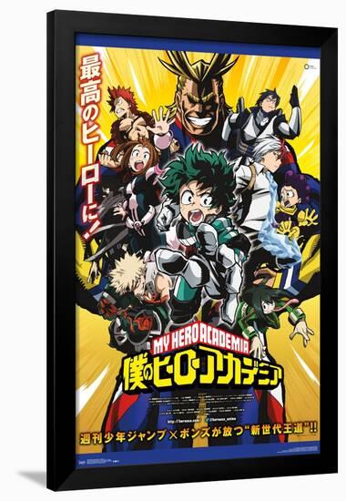 My Hero Academia - Key Art-Trends International-Framed Poster