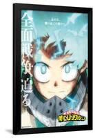 My Hero Academia: Season 6 - Deku Key Art-Trends International-Framed Poster