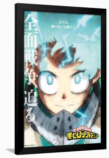 My Hero Academia: Season 6 - Deku Key Art-Trends International-Framed Poster