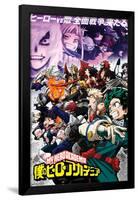 My Hero Academia: Season 6 - Key Art-Trends International-Framed Poster