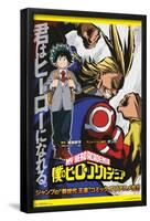 My Hero Academia - Teaser-Trends International-Framed Poster