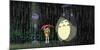 MY NEIGHBOR TOTORO [1988] (TONARI NO TOTORO), directed by HAYAO MIYAZAKI.-null-Mounted Premium Photographic Print