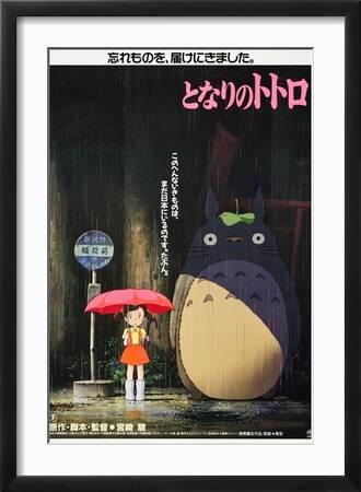 Studio Ghibli Movies Framed Arts at